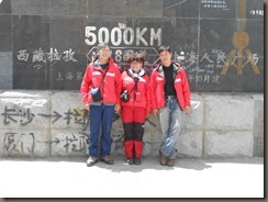 DSCN0664
