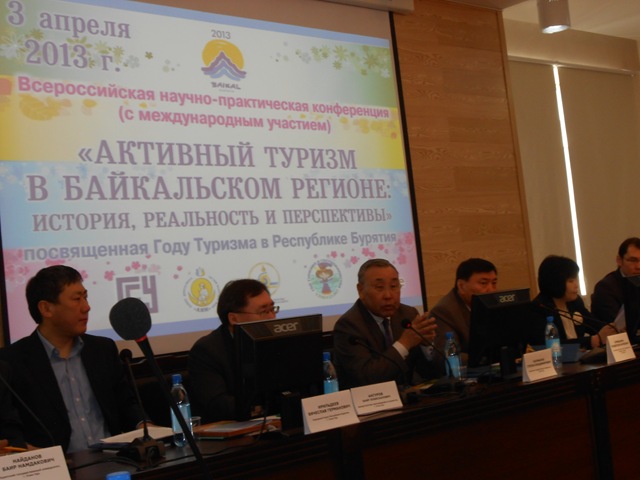 Активный туризм в Байкальском регионе